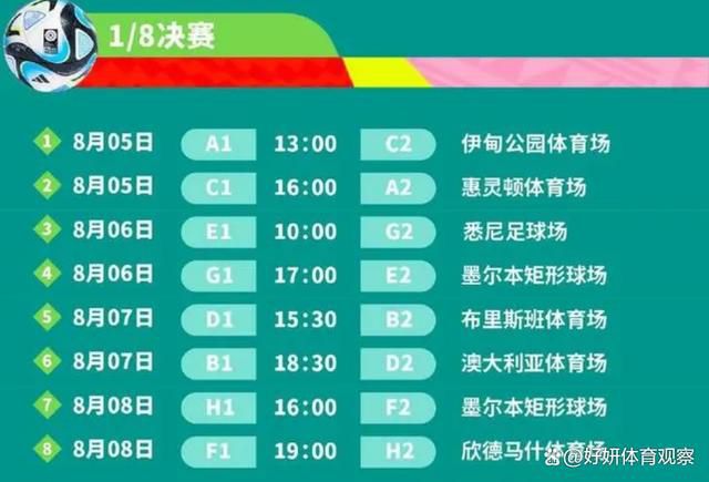 因此，巴萨需要一位强力后腰，除了具备后场出球能力以外，还可以在后卫前面起到拦截和保护的作用。